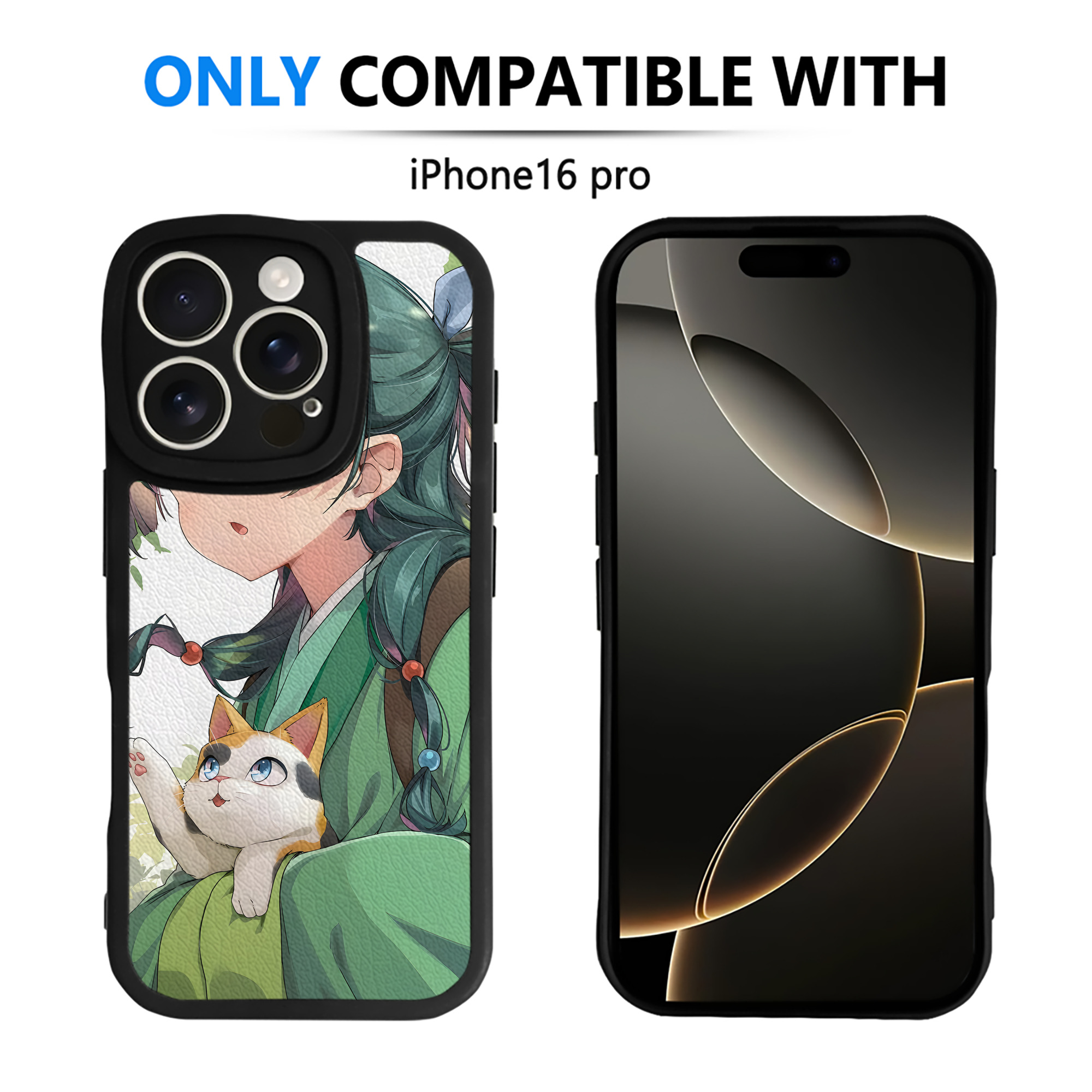 （画像用） 薬屋のひとりごと The Apothecary Diaries 【iPhone 16シリーズ対応】シリコンスマホケース（レザー調） 材質：シリコン